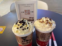 梅占摇红-茶话弄(中贸广场店)