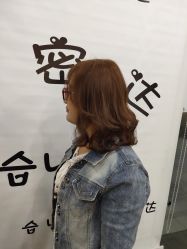 -思密达·烫染设计