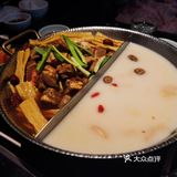 元宵节全家欢聚一堂吃火锅再适合不过了