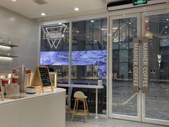 -Manner Coffee(K11店)