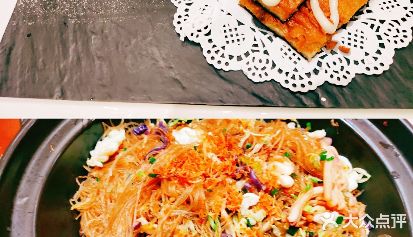 珠海最正宗的海鲜酒家【渔女湾】