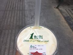 -1点点(领事馆店)