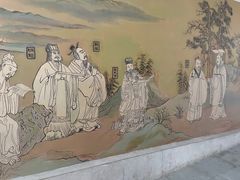 -洛阳古墓博物馆