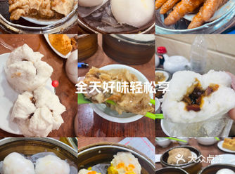 香港早茶店，慕名而来的感觉……………