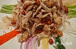 Wind and Water Rise Steamed and Baked Chicken