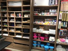 -扶光书店(中环店)