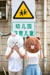 点击看大图 -绿皮火车照相馆 婚纱照旅拍(厦门店)