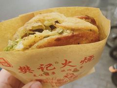 -樊记火烧店(甘泉路店)