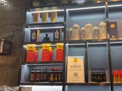 -指爱龙虾(金杨路总店)