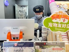 -霸王茶姬(正佳广场店)
