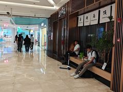 -福田卓悦INTOWN购物中心