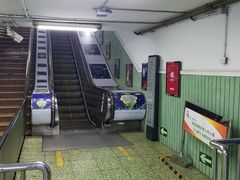 -蒲黄榆(地铁站)