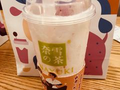 -奈雪的茶(石厦时代广场店)