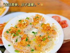 -海之鲜大排档(东山海鲜金銮湾店)