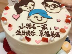 -莎琳娜食品有限公司·蛋糕店