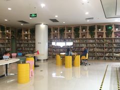 -阅读家(南海天河城店)