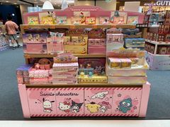 -新城市广场