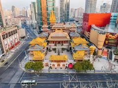 -马勒别墅饭店(静安寺店)