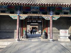-张学良旧居陈列馆