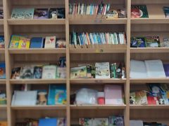 -GogoReading少儿英语分级阅读(双井中心店)