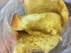 丹麦奶酥菠萝-苹果花园(鞍山路店)