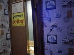 -欢乐迪KTV(南京夫子庙三山街店)