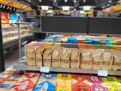 -乾芝斋·苏式糕点·碧螺春茶酥(平江路店)