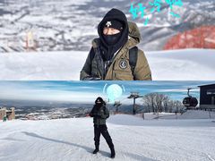 -中旅松花湖滑雪场