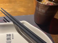 -烤匠麻辣烤鱼(观音桥大融城店)