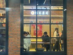 -佰禾寿司(学府凯德店)