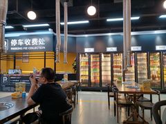 -P1泥炉烤肉(市桥富华东路店)