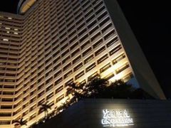 -广州花园酒店·凌璇阁旋转餐厅CAROUSEL360