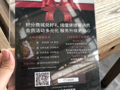 -Maan coffee漫咖啡(1905店)