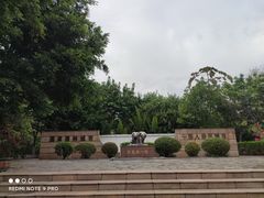 -厦门园林博览苑