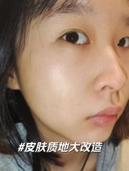 -上海伊莱美医疗美容医院