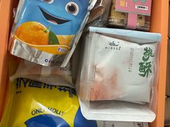 -维利康(江宁义乌店)