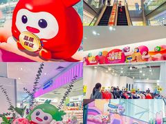 -海珠新都荟城光荟(海珠店)