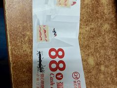 -欧包遇见茶(城光荟店)