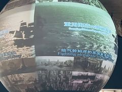 -威远炮台
