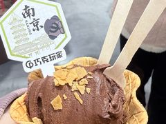-吾悦广场(南京鼓楼店)