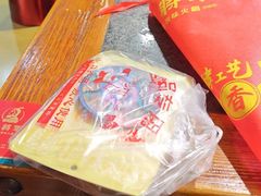-巴将军·非遗老字号火锅(解放碑店)