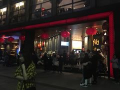 门面-炳胜品味(珠江新城店)