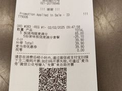 -麦当劳(曲阳店)