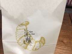 -流酥可心·牛乳蛋糕商店(禾祥西路店)