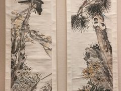 -重庆中国三峡博物馆(重庆博物馆)