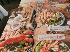 -弗拉门戈西班牙餐厅酒吧(意式风情街店)