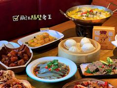 -隔壁老王·家常云南菜(花巷店)