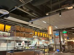 -新石器烤肉(中房金谊广场店)