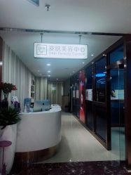 -北京叶子整形美容医院