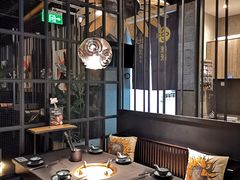 -湊湊火锅·茶憩(卓展店)